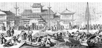 咸丰王朝:近代民族保险业初生——从1851年到1861年